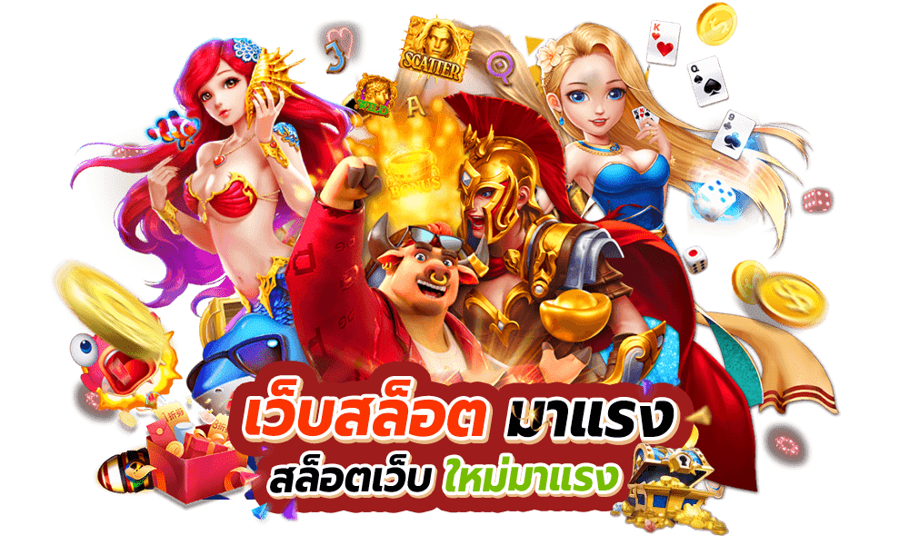 WORLDSTAKE88